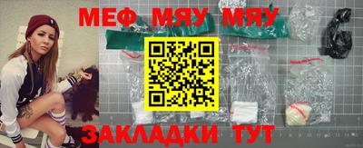 амф Партизанск