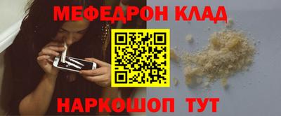 соль ск Первоуральск