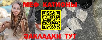 амф Партизанск