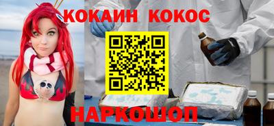 амф Партизанск