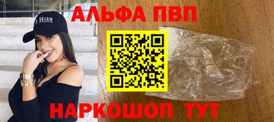 ГАЛЛЮЦИНОГЕННЫЕ ГРИБЫ Пенза