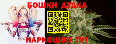 амф Партизанск
