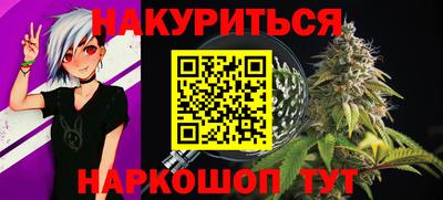 соль ск Первоуральск