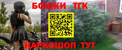 ГАЛЛЮЦИНОГЕННЫЕ ГРИБЫ Пенза