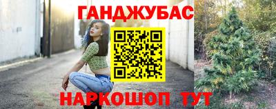 ГАЛЛЮЦИНОГЕННЫЕ ГРИБЫ Пенза