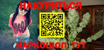 ГАЛЛЮЦИНОГЕННЫЕ ГРИБЫ Пенза