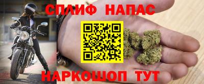 ГАЛЛЮЦИНОГЕННЫЕ ГРИБЫ Пенза