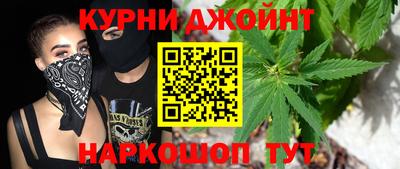 ГАЛЛЮЦИНОГЕННЫЕ ГРИБЫ Пенза