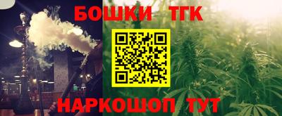 соль ск Первоуральск