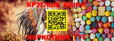 амф Партизанск