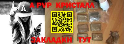ГАЛЛЮЦИНОГЕННЫЕ ГРИБЫ Пенза