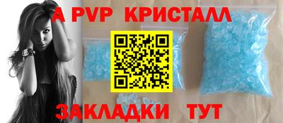 ГАЛЛЮЦИНОГЕННЫЕ ГРИБЫ Пенза