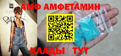ГАЛЛЮЦИНОГЕННЫЕ ГРИБЫ Пенза