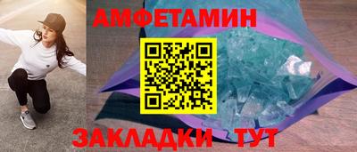 ГАЛЛЮЦИНОГЕННЫЕ ГРИБЫ Пенза