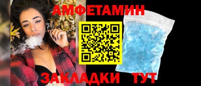 ГАЛЛЮЦИНОГЕННЫЕ ГРИБЫ Пенза