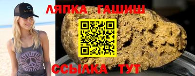 соль ск Первоуральск
