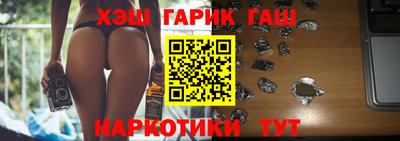 ГАЛЛЮЦИНОГЕННЫЕ ГРИБЫ Пенза