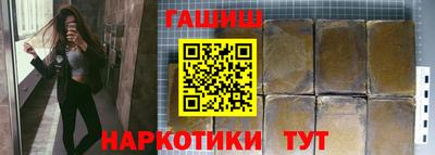 амф Партизанск