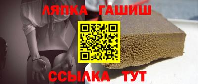 соль ск Первоуральск