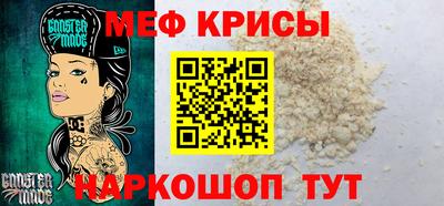 ГАЛЛЮЦИНОГЕННЫЕ ГРИБЫ Пенза